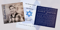 Baroan, Jake design 3